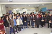 alexandriamou_estia_pita_20170053