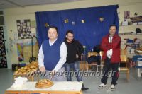 alexandriamou_estia_pita_20170064