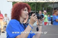 alexandriamou_estia_proves20160017