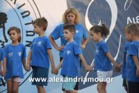 alexandriamou_estia_proves20160024