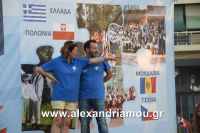 alexandriamou_estia_proves20160027