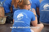 alexandriamou_estia_proves20160050