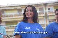 alexandriamou_estia_proves20160061