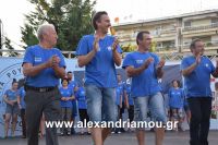 alexandriamou_estia_proves20160064