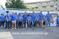 alexandriamou_estia_proves20160068