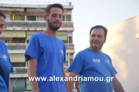 alexandriamou_estia_proves20160069