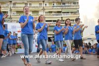 alexandriamou_estia_proves20160071