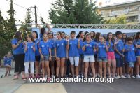 alexandriamou_estia_proves20160072