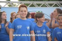 alexandriamou_estia_proves20160074