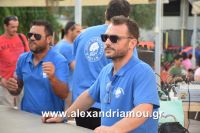 alexandriamou_estia_proves20160080