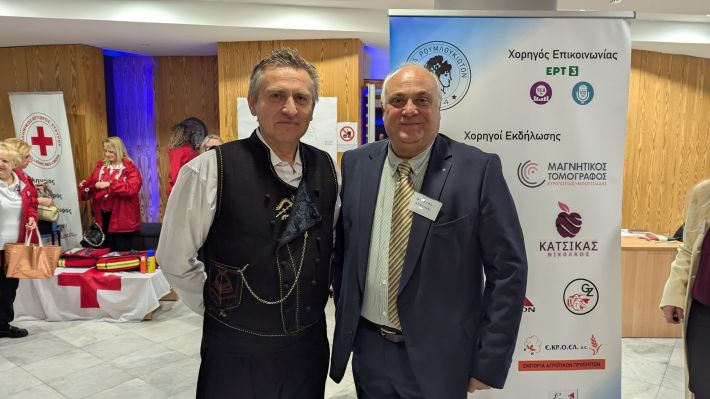 PXL_20260110_171654037.MP