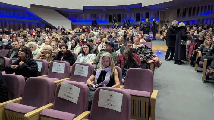 PXL_20260110_172610459.MP