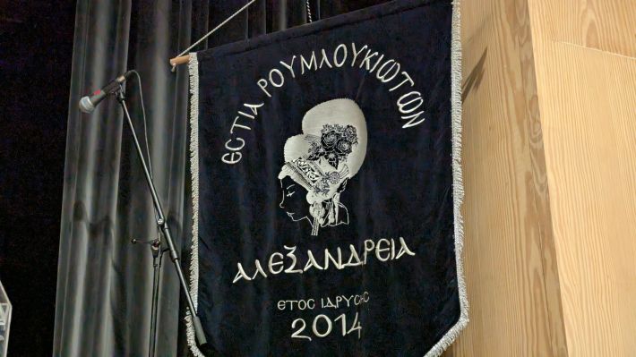 PXL_20260110_174559701