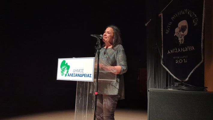 PXL_20260110_174726884