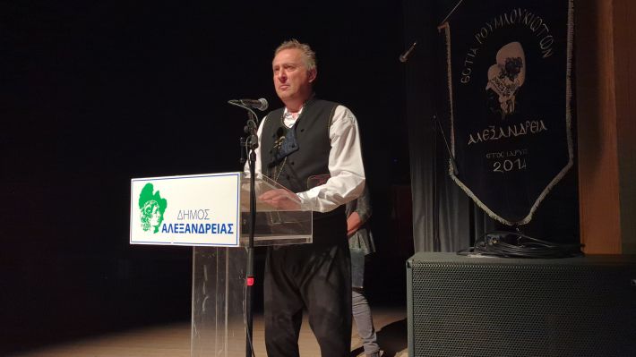 PXL_20260110_174801195