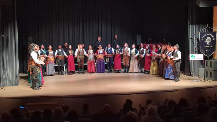 PXL_20260110_183737183