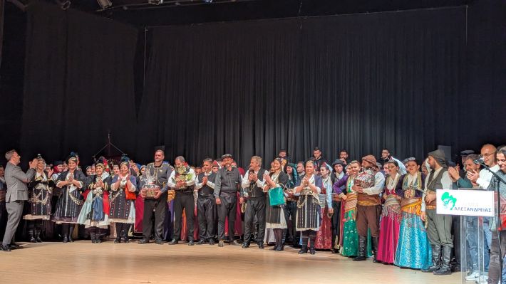 PXL_20260110_200620231