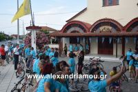 alexandriamou_estia_stavros20160003