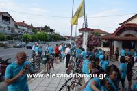 alexandriamou_estia_stavros20160005