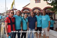 alexandriamou_estia_stavros20160006