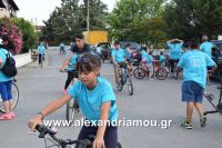 alexandriamou_estia_stavros20160011