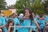 alexandriamou_estia_stavros20160014