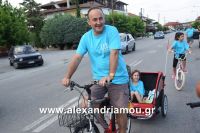 alexandriamou_estia_stavros20160016