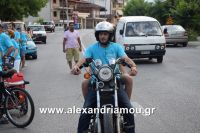 alexandriamou_estia_stavros20160018