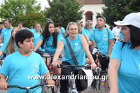 alexandriamou_estia_stavros20160019