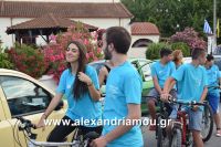 alexandriamou_estia_stavros20160021