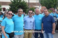 alexandriamou_estia_stavros20160025