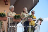 alexandriamou_estia_stavros20160026