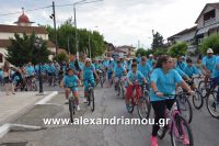 alexandriamou_estia_stavros20160029