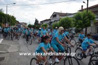 alexandriamou_estia_stavros20160033