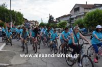 alexandriamou_estia_stavros20160036