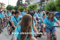 alexandriamou_estia_stavros20160040