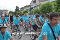 alexandriamou_estia_stavros20160042