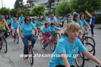 alexandriamou_estia_stavros20160048