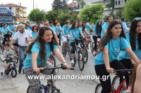 alexandriamou_estia_stavros20160053