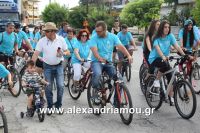 alexandriamou_estia_stavros20160054