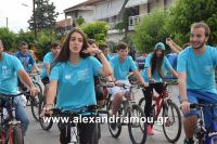 alexandriamou_estia_stavros20160056