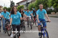 alexandriamou_estia_stavros20160057