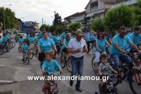 alexandriamou_estia_stavros20160058