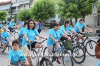 alexandriamou_estia_stavros20160063