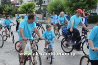 alexandriamou_estia_stavros20160065