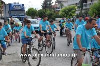 alexandriamou_estia_stavros20160066