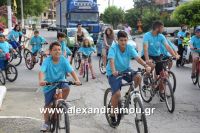 alexandriamou_estia_stavros20160067