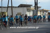 alexandriamou_estia_stavros20160075