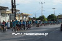 alexandriamou_estia_stavros20160077