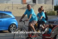 alexandriamou_estia_stavros20160082